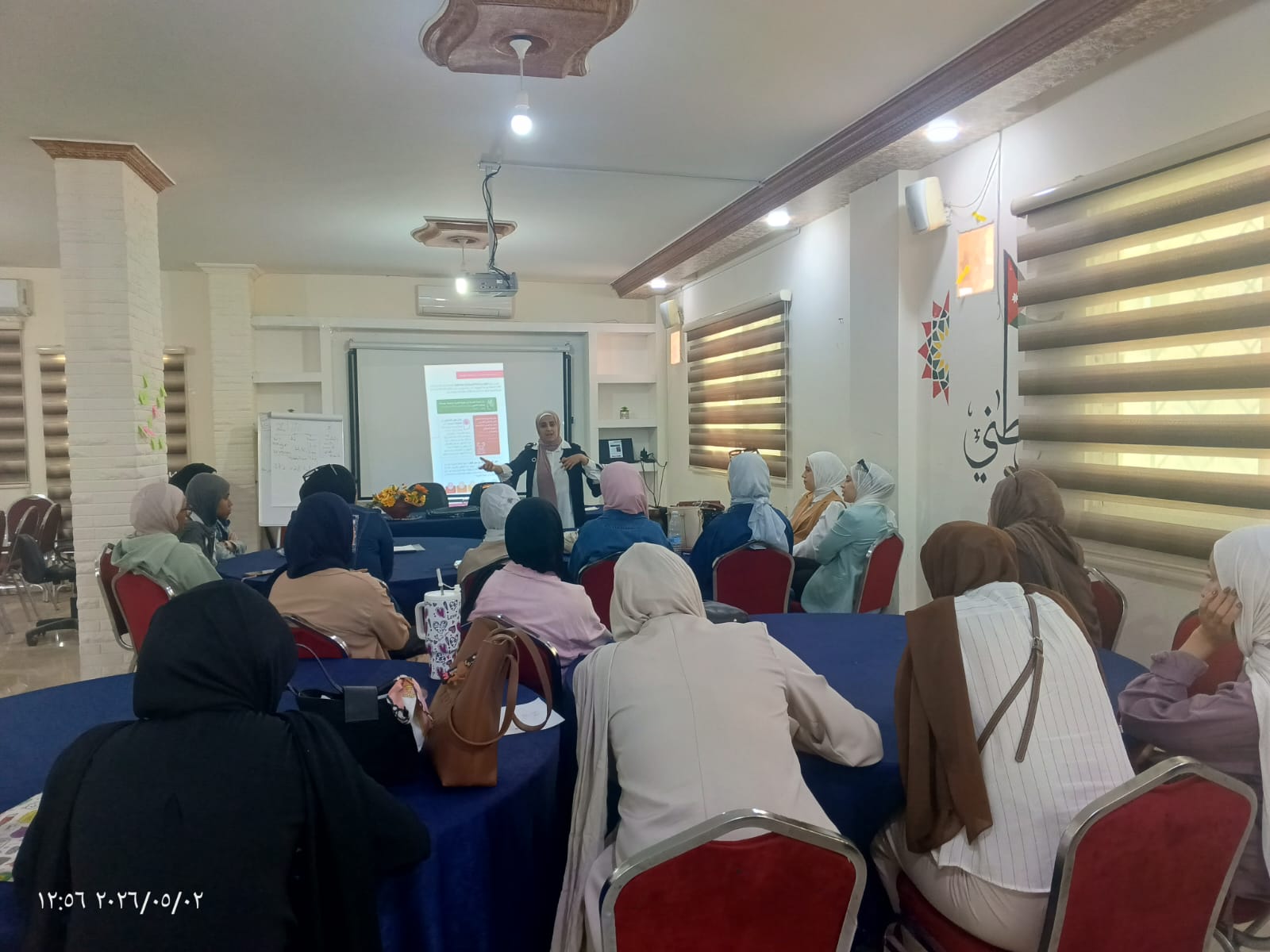 انطلاق برنامج "عقول صحية – مجتمع صحي" في مركز شابات ماركا لتعزيز الرفاه النفسي للشابات